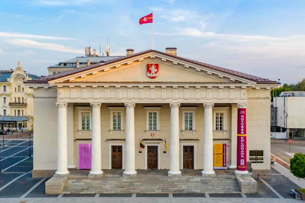 Vilniaus rotušėje vyks tarptautinė kvantinių technologijų konferencija