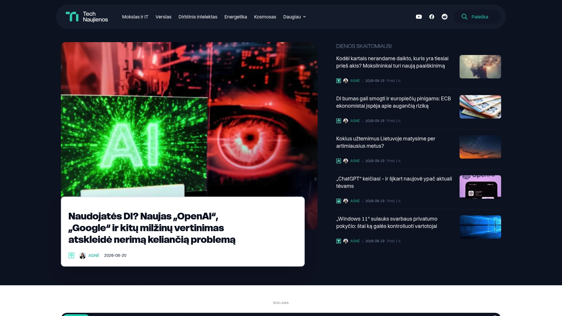 Technaujienos