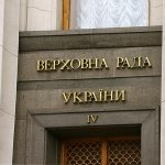 Ukraina keičia ginklų eksporto taisykles – už leidimus surinktas lėšas siūlo skirti kariuomenei